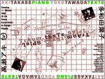 Tawada